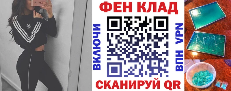 Амфетамин VHQ  Качканар 