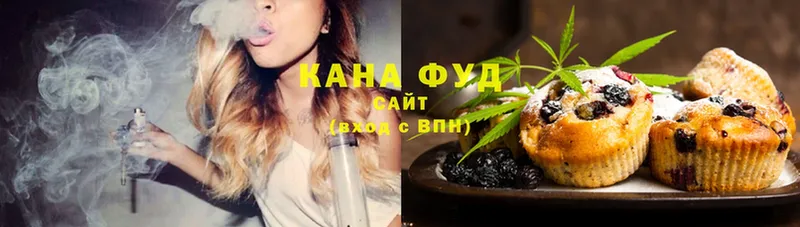 Cannafood марихуана  Качканар 