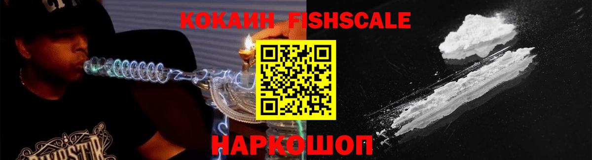 Кокаин Боливия Качканар