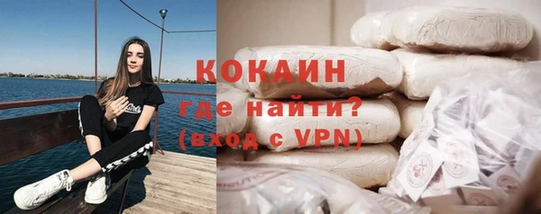марки lsd Нефтекумск