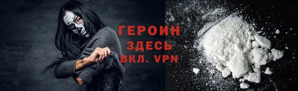 apvp Нея