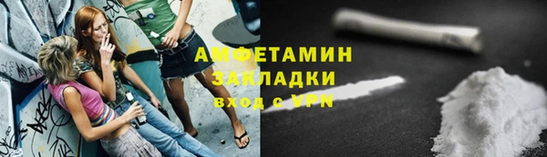 apvp Нея