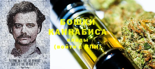 марки lsd Нефтекумск