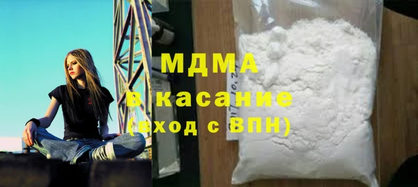 марки nbome Володарск