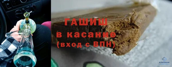 скорость mdpv Нефтегорск