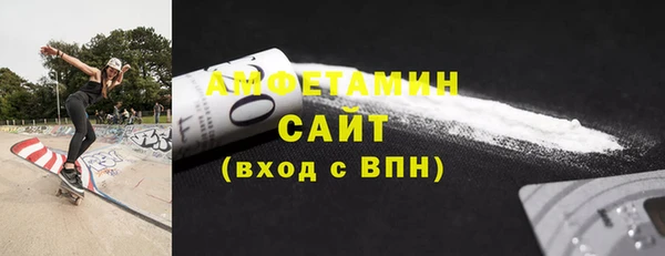 apvp Нея