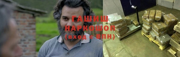 скорость mdpv Нефтегорск
