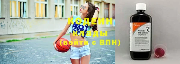 apvp Нея
