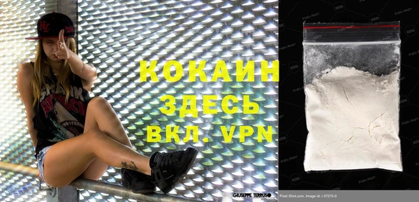 apvp Нея
