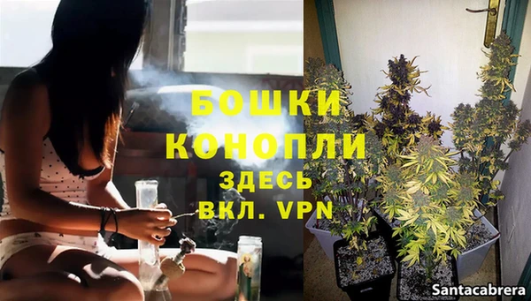 скорость mdpv Нефтегорск