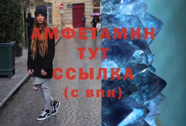 PSILOCYBIN Зуевка