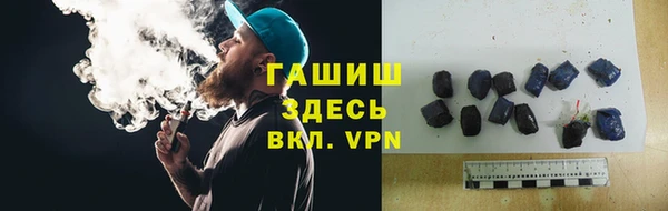 марки lsd Нефтекумск