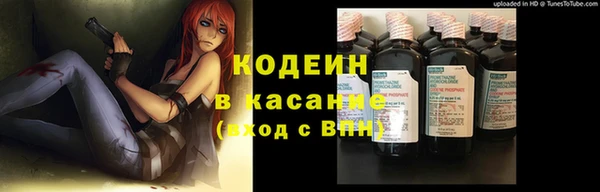 скорость mdpv Нефтегорск