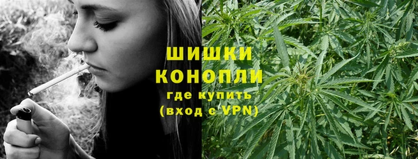 скорость mdpv Нефтегорск