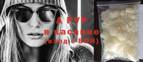 марки lsd Нефтекумск