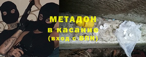 скорость mdpv Нефтегорск