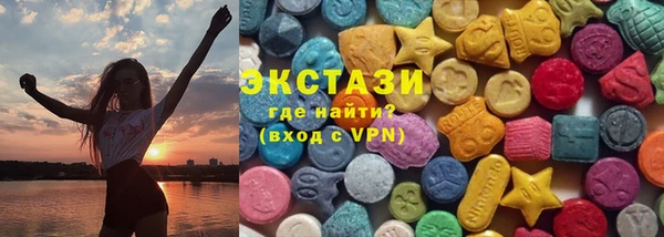 метадон Надым