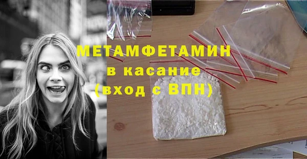 apvp Нея