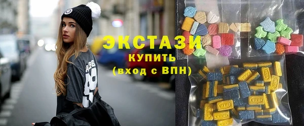 apvp Нея