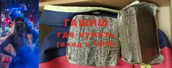 скорость mdpv Нефтегорск