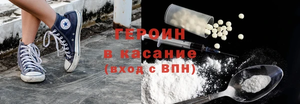 марки lsd Нефтекумск