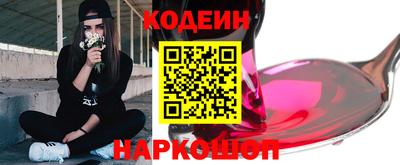 первитин Жуковский