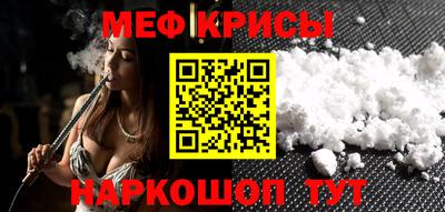 apvp Будённовск