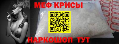 первитин Заволжье