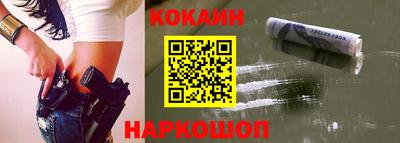 первитин Жуковский