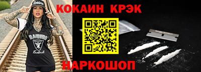 apvp Будённовск