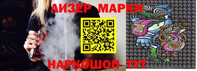 первитин Заволжье