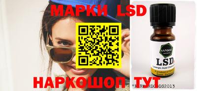 мефедрон мука Заводоуковск
