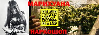 мефедрон мука Заводоуковск
