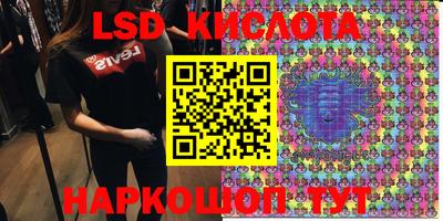 кокс Бузулук