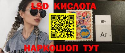 первитин Заволжье