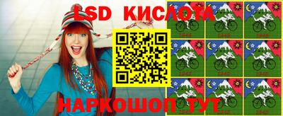 кокс Бузулук