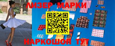 мефедрон мука Заводоуковск
