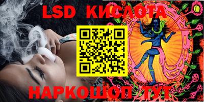 первитин Жуковский