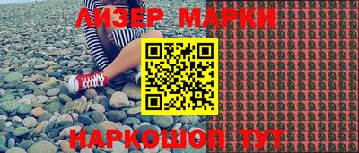 apvp Будённовск