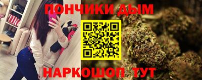 первитин Заволжье