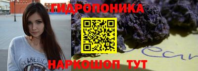 первитин Заволжье
