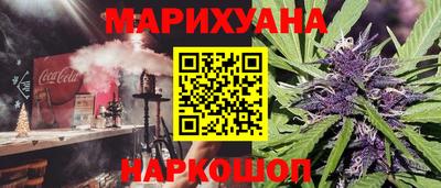 первитин Жуковский