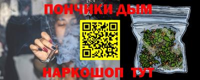 первитин Заволжье