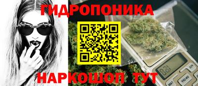 мефедрон мука Заводоуковск