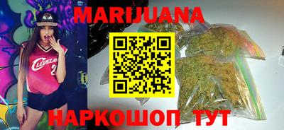 первитин Жуковский