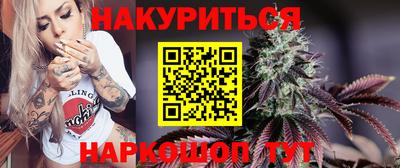 первитин Заволжье