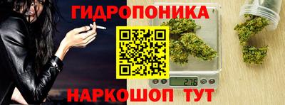 кокс Бузулук