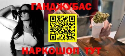 apvp Будённовск