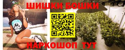 первитин Заволжье