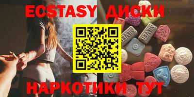 первитин Заволжье